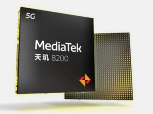 通訊Plus早報 行程卡數(shù)據(jù)全刪除，暖手寶質(zhì)量引擔憂，青木信息引關注